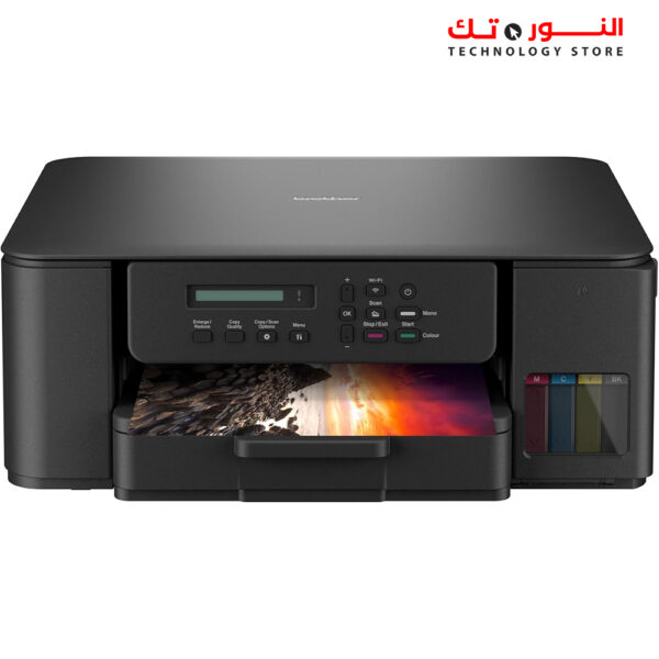 BROTER PRINTER DCP-T530DW 3×1 WIRELESS
