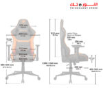 COUGAR Armor One V2 Gold F - Gaming Chair - Image 7