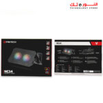 ⁦FANTECH NC14 BK Laptop Cooling Pad ⁩ - الصورة ⁦4⁩