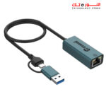 STANDARD ST-UE106 ETHERNET HUB (2 in 1)