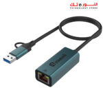 STANDARD ST-UE106 ETHERNET HUB (2 in 1) - Image 5