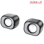 ⁦MEETION SP2010 SPEAKER - HiFi 2.0 Stereo Sound⁩ - الصورة ⁦3⁩