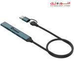 ⁦Standard Hub + Reader ST-UCA9705 (5-in-2)⁩ - الصورة ⁦4⁩