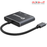 STANDARD CONVERT ST-9175 (3 in 1) Adapter – 4K HDMI + USB Fast + Charging 100W - Image 4