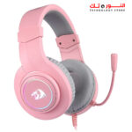 REDRAGON H260 RGB PINK  HEADPHONE HYLAS