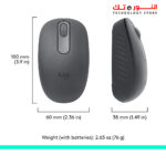 ⁦Logitech M196 MOUSE  WIRLESS BLUETOOTH⁩ - الصورة ⁦5⁩