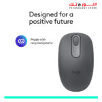 ⁦Logitech M196 MOUSE  WIRLESS BLUETOOTH⁩ - الصورة ⁦7⁩