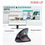 ⁦[G-5000] Rechargeable Ergonomic Vertical Wireless Mouse, (2 in 1) Bluetooth & 2.4GHz⁩ - الصورة ⁦7⁩