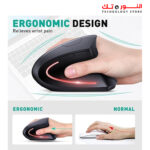 ⁦[G-5000] Rechargeable Ergonomic Vertical Wireless Mouse, (2 in 1) Bluetooth & 2.4GHz⁩ - الصورة ⁦8⁩
