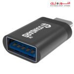 ⁦STANDARD 91301T OTG CONVERT USB 3 TO TYPE-C⁩ - الصورة ⁦4⁩