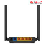 ⁦TP-LINK ARCHER C54 ACCESSPOINT AC1200 DUAL BAND⁩ - الصورة ⁦3⁩