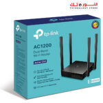 ⁦TP-LINK ARCHER C54 ACCESSPOINT AC1200 DUAL BAND⁩ - الصورة ⁦4⁩