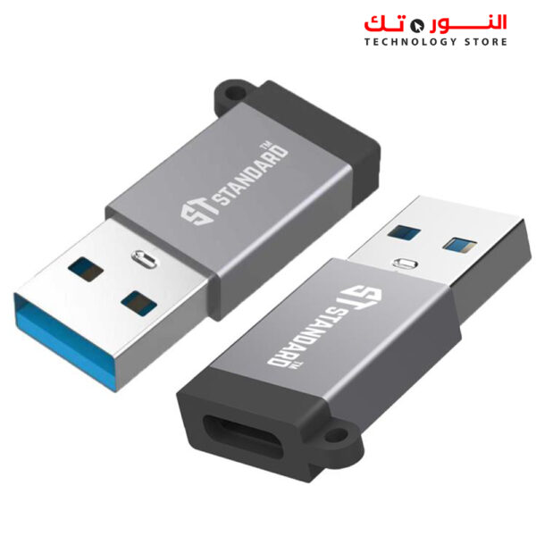 STANDARD St 5311T Converter OTG TypeC To USB