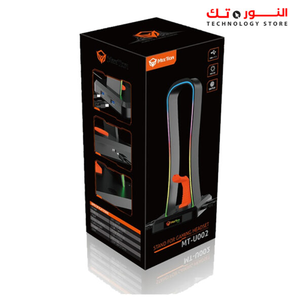 MEETION U002 STAND -  RGB backlight Gaming Headset Stand