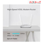 ⁦TP-LINK W9950 300MP Wireless ROUTERTD  N VDSL/ADSL Modem Router⁩ - الصورة ⁦4⁩