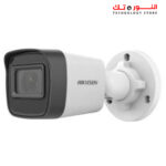 HIKVISION DS-2C1021GO-I IP - 2MP - 4MM - OUTDOOR