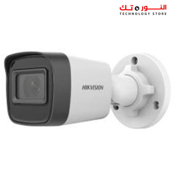 HIKVISION DS-2C1021GO-I IP - 2MP - 4MM - OUTDOOR