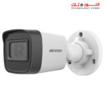 HIKVISION DS-2C1021GO-I IP - 2MP - 4MM - OUTDOOR
