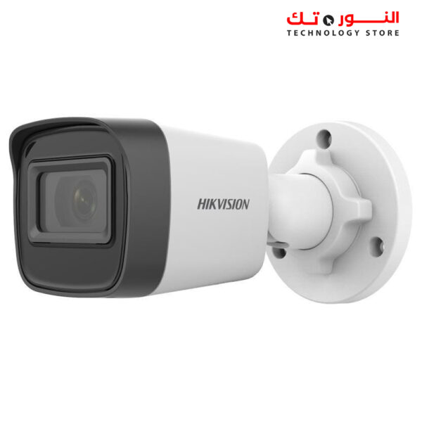 HIKVISION DS-2C1021GO-I IP - 2MP - 4MM - OUTDOOR