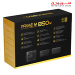 ⁦XIGMATEK PRIME M 850W 80PLUS GOLD 3.1 FM POWER SUPPLY - Full ModularCable⁩ - الصورة ⁦11⁩