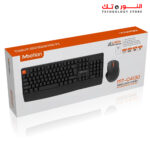 ⁦MEETION C4130 Wireless Ergonomic Keyboard Mouse Combo⁩ - الصورة ⁦3⁩