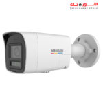 HIKVISION DS-2CD1047G2H-LIUF/SL IP 4MP OUTDOOR COLORVU with Smart Hybrid Light Fixed Bullet Network Camera 4MM CAMERA