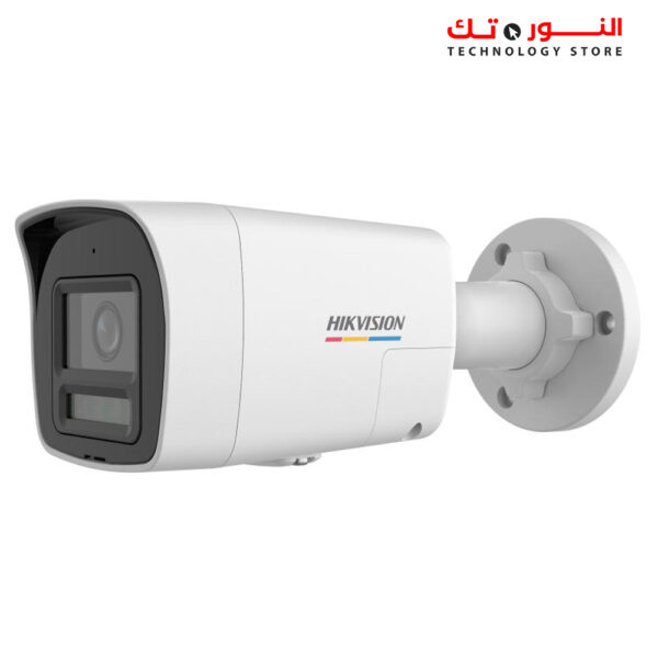 HIKVISION DS-2CD1047G2H-LIUF/SL IP 4MP OUTDOOR COLORVU with Smart Hybrid Light Fixed Bullet Network Camera 4MM CAMERA