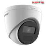 HIKVISION CAMERA DS-2C1321G0-I 2.8MM 2MP - INDOORIP Fixed Turret Network Camera - Image 3