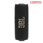 JBL Flip 7 Waterproof Portable Bluetooth Speaker