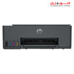 HP SMART PRINTER TANK 581  All-in-One Printer