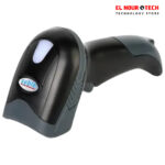 SYBLE XB - 6221 2D Wired Handheld BARCODE SCANER - Image 3