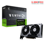 MSI GeForce RTX 5060 8G VENTUS 2X OC Dual Fan Graphics Card