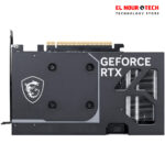 ⁦MSI GeForce RTX 5060 8G VENTUS 2X OC Dual Fan Graphics Card⁩ - الصورة ⁦4⁩