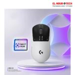 ⁦LOGITECH G PRO X2 SUPERSTRIKE LIGHTSPEED Wireless Gaming Mouse – Ultra-Light (61g) White⁩ - الصورة ⁦4⁩