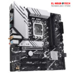 ASUS PRIME B760M-A WIFI DDR5 Socket LGA 1700 Motherboard - Image 3