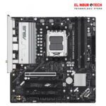 ASUS B850M MAX GAMING WIFI - DDR5 - Image 3