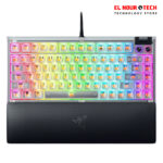 Razer BlackWidow V4 75 Percent Mechanical Phantom White Edition Gaming Keyboard