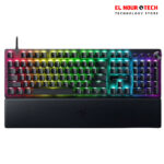 Razer Huntsman V3 Pro 8KHz Analog Optical WIRED Gaming Keyboard