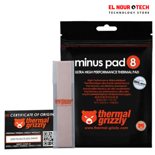 THERMAL PASTE/GRIZZLY/MINUS PAD 8 120X20X0.5MM 1Pcs