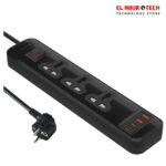 ILOCK Power Strip with 3 Outlets & 4 USB Ports (2 USB-C + 2 USB-A)  Fast Charging | 2M