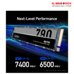 هارد Lexar NM790 512GB M.2 2280 PCIe Gen 4x4 NVMe SSD