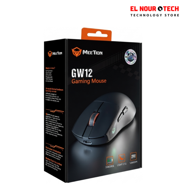 ماوس ألعاب لاسلكي ميتيون MEETION GW12 BK Triple Mode