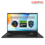 لابتوب اسوس فيفوبوك برو 15 N6506CU-MA014W - انتل كور Ultra 9 - رام 24 جيجا بايت - اس اس دي 2 تيرا بايت - كارت شاشة Nvidia GeForce RTX 4050 - شاشة 15.6 بوصة 3K OLED - ويندوز 11
