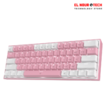 كيبورد الالعاب الميكانيكي REDRAGON K617 FIZZ RGB 60% سلكي